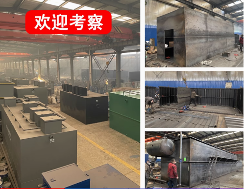 东川嘉源通环保：专注污水治理，定制化设备解决全场景需求